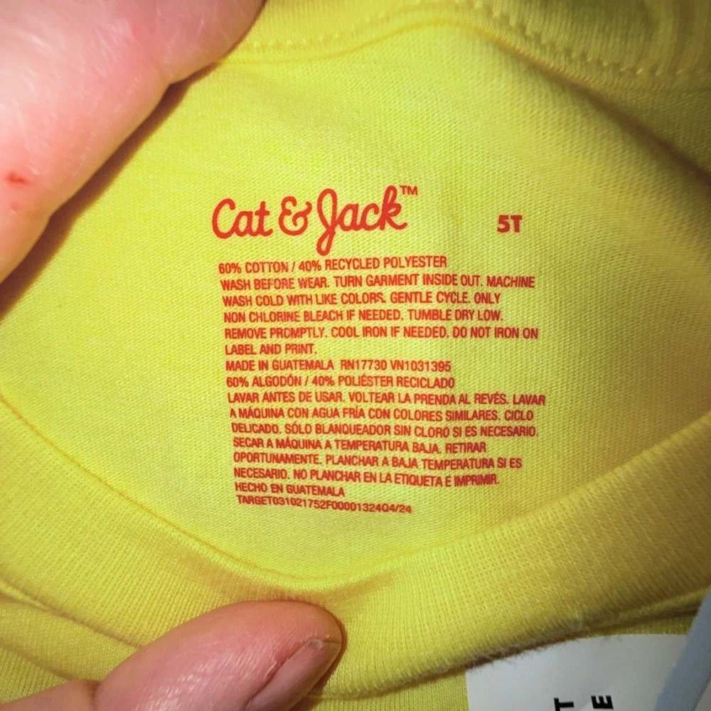 Cat‎ & Jack T-Shirt Kids 5T Yellow New Jump Rope Graphic Glitter Short Sleeve